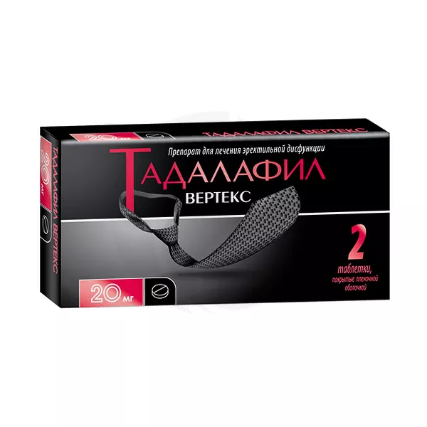 Изображение товара Тадалафил Вертекс 20 мг таблетки покрытые пленочной оболочкой Изображение товара Тадалафил Вертекс 20 мг таблетки покрытые пленочной оболочкой