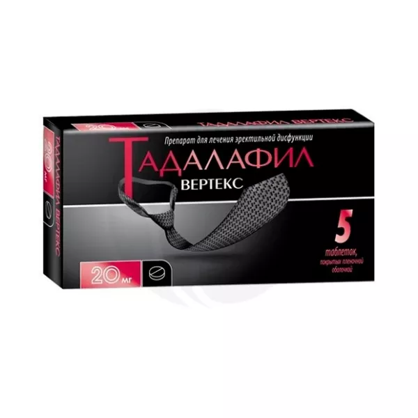 Изображение товара Тадалафил Вертекс 20 мг 5 таблеток для лечения эректильной дисфункции