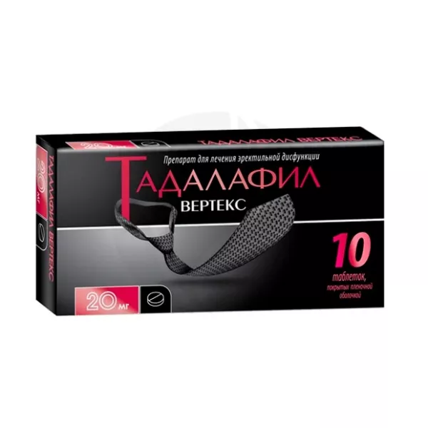 Изображение товара Тадалафил Вертекс 20мг таблетки покрытые пленочной оболочкой