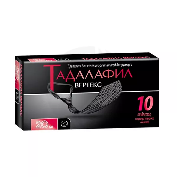 Изображение товара Тадалафил Вертекс 20мг таблетки покрытые пленочной оболочкой Изображение товара Тадалафил Вертекс 20мг таблетки покрытые пленочной оболочкой