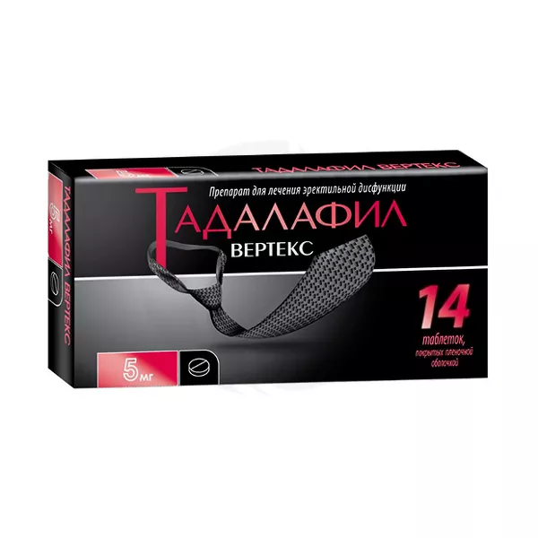 Изображение товара Тадалафил Вертекс таблетки покрытые 5 мг упаковка №14