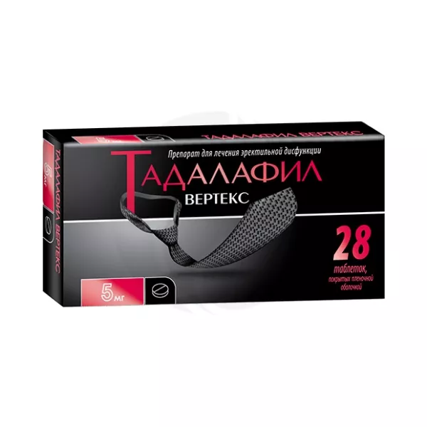 Изображение товара Тадалафил Вертекс таблетки 5мг, 28 штук для лечения эректильной дисфункции
