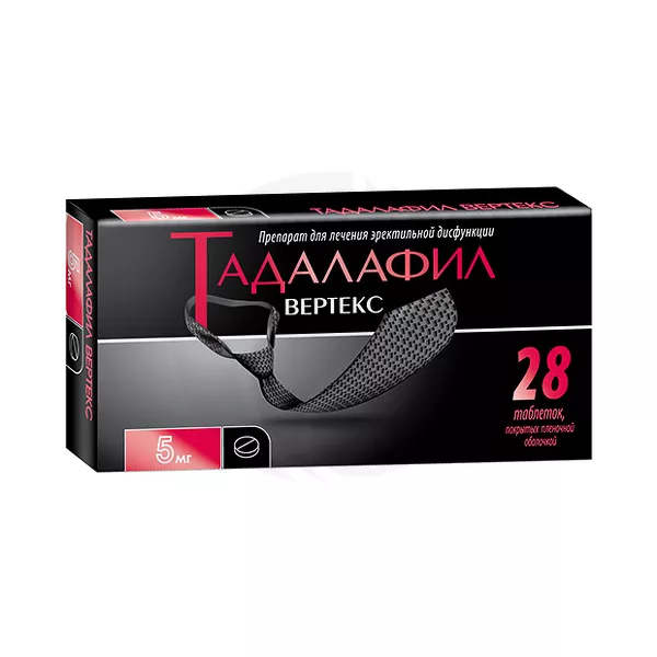 Изображение товара Тадалафил Вертекс таблетки 5мг, 28 штук для лечения эректильной дисфункции Изображение товара Тадалафил Вертекс таблетки 5мг, 28 штук для лечения эректильной дисфункции