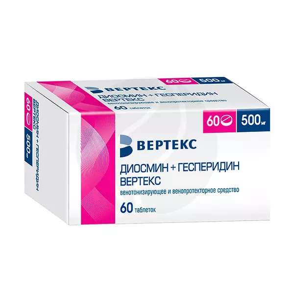 Изображение товара Диосмин+Гесперидин Вертекс таблетки покрыт. п/о 500мг №60 для сосудов Изображение товара Диосмин+Гесперидин Вертекс таблетки покрыт. п/о 500мг №60 для сосудов