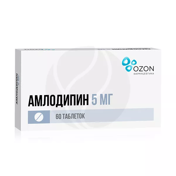 Изображение товара Амлодипин Озон таблетки 5мг 60 шт лекарственное средство для понижения давления