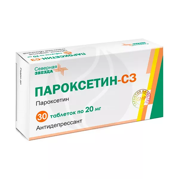 Изображение товара Пароксетин-СЗ таблетки покрыт. п/о 20мг, антидепрессант Изображение товара Пароксетин-СЗ таблетки покрыт. п/о 20мг, антидепрессант