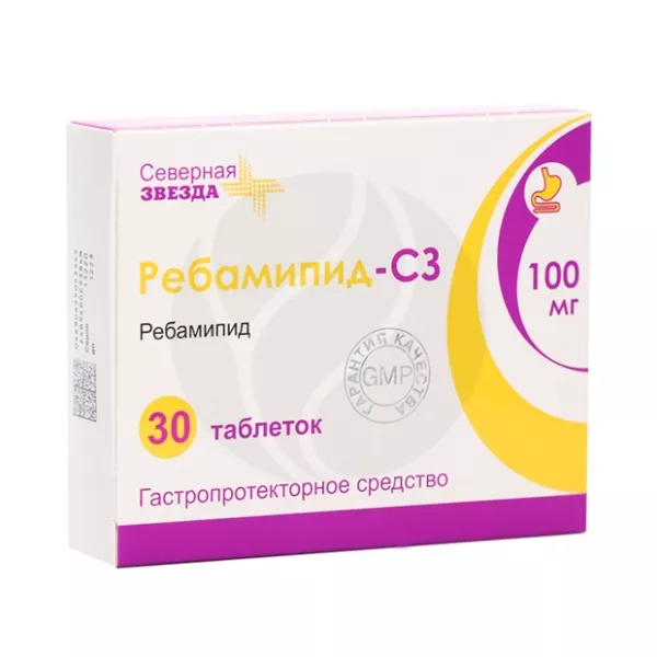 Изображение товара Ребамипид-СЗ таблетки покрыт. п/о 100мг, №30 Изображение товара Ребамипид-СЗ таблетки покрыт. п/о 100мг, №30