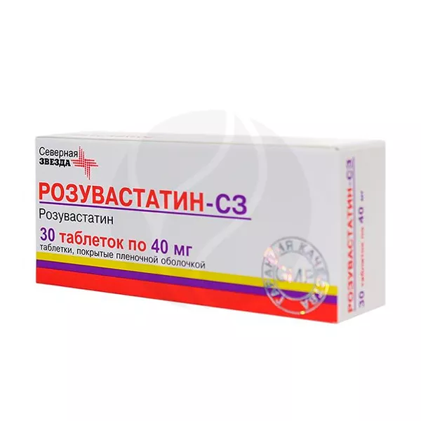 Изображение товара Розувастатин-СЗ таблетки покрыт. п/о 40мг, №30 Изображение товара Розувастатин-СЗ таблетки покрыт. п/о 40мг, №30