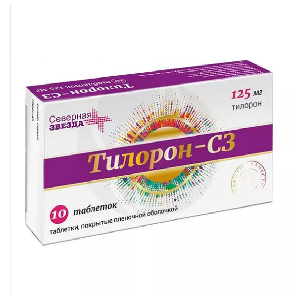 Изображение товара Тилорон-СЗ таблетки покрытые оболочкой 125 мг, 10 шт противовирусное средство Изображение товара Тилорон-СЗ таблетки покрытые оболочкой 125 мг, 10 шт противовирусное средство