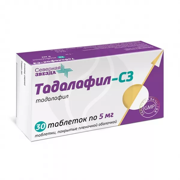 Изображение товара Тадалафил-СЗ 5мг таблетки для лечения эректильной дисфункции и гиперплазии простаты 30 шт