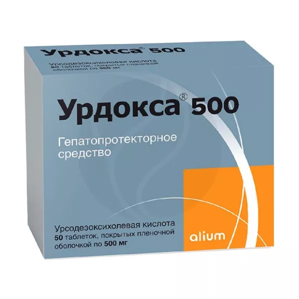 Изображение товара Урдокса таблетки покрыт. п/о 500мг, №50 Изображение товара Урдокса таблетки покрыт. п/о 500мг, №50