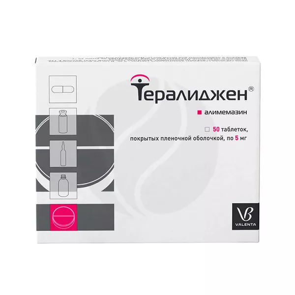 Изображение товара Тералиджен таблетки покрытые пленочной оболочкой 5мг упаковка 50 штук Изображение товара Тералиджен таблетки покрытые пленочной оболочкой 5мг упаковка 50 штук