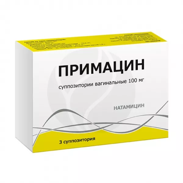 Примацин суппозитории ваг. 100мг, №3