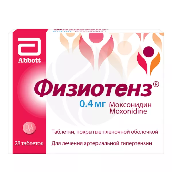 Изображение товара Лекарственный препарат Физиотенз Верофарм 0,4 мг таблетки, моксонидин Изображение товара Лекарственный препарат Физиотенз Верофарм 0,4 мг таблетки, моксонидин
