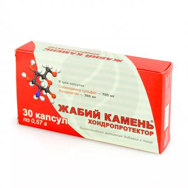 Жабий камень хондропротектор капсулы, №30