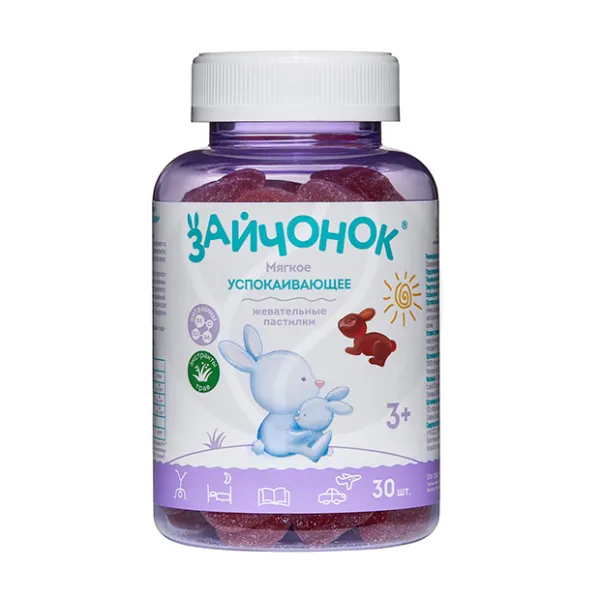 Зайчонок Мягкое успокаивающее пастилки жевательные для детей с 3 лет, №30