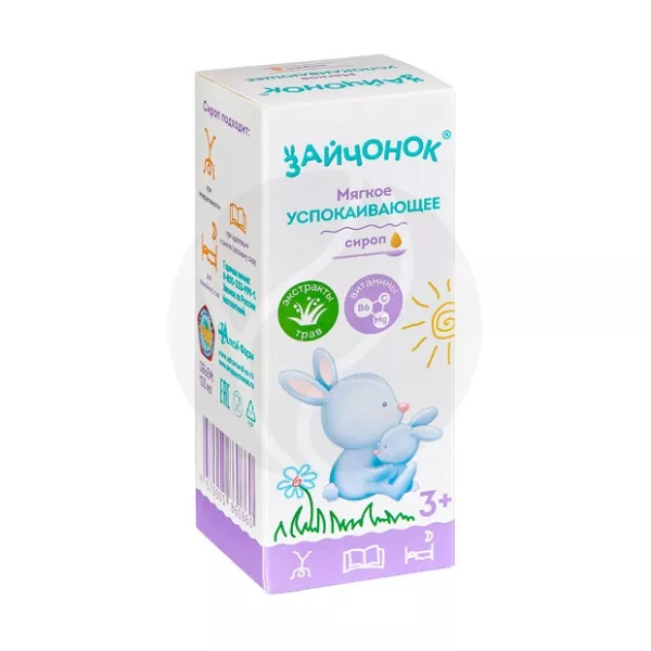 Изображение товара Зайчонок Мягкое успокаивающее сироп для детей с 3 лет 100мл