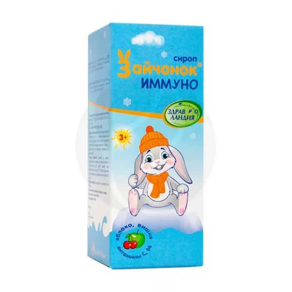 Изображение товара Зайчонок Иммуно сироп для детей 3+ 100мл - укрепление иммунитета натуральный состав