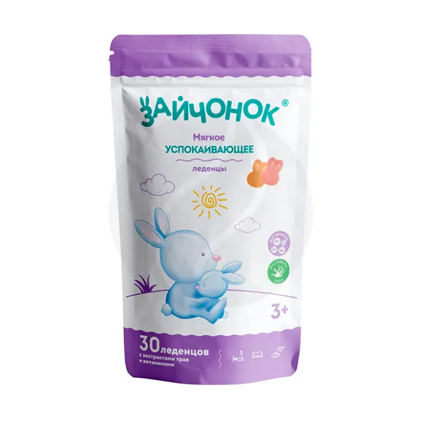 Изображение товара Зайчонок Мягкое успокаивающее леденцы для детей с 3 лет 30 штук