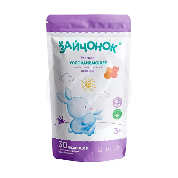 Изображение товара Леденцы Зайчонок Витамины для детей 3+, №30 Изображение товара Леденцы Зайчонок Витамины для детей 3+, №30