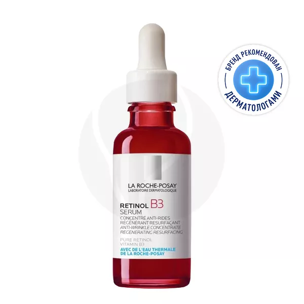 Изображение товара Антивозрастная сыворотка для лица La Roche-Posay Retinol B3 30мл Изображение товара Антивозрастная сыворотка для лица La Roche-Posay Retinol B3 30мл