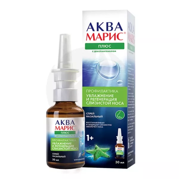 Изображение товара Аква Марис Плюс спрей назальный, 30мл