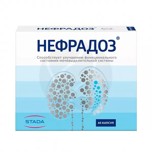 НефраДоз капсулы, №60