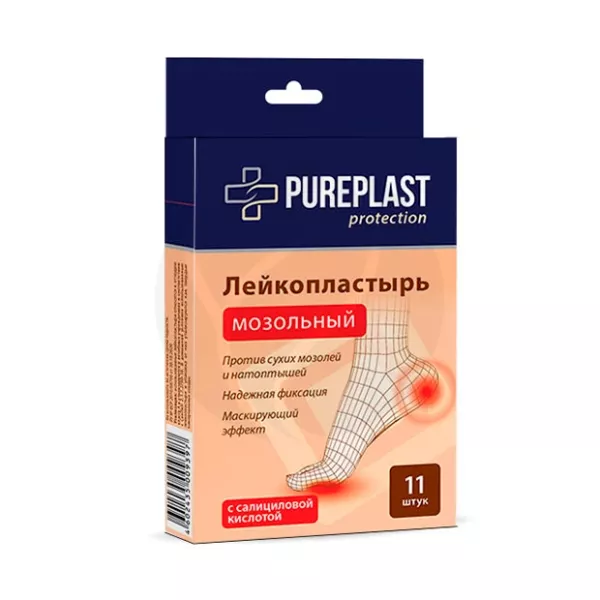 Pureplast Мозольный пластырь набор, №11