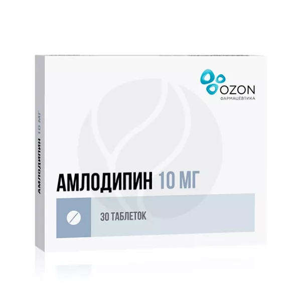 Изображение товара Амлодипин Озон таблетки 10мг для снижения давления, 30 штук