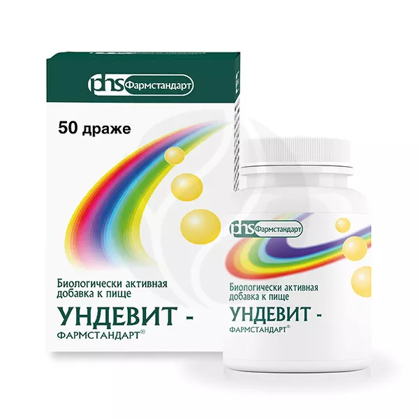 Изображение товара Витамины Фармстандарт-Уфавита Ундевит-Фармстандарт драже Изображение товара Витамины Фармстандарт-Уфавита Ундевит-Фармстандарт драже