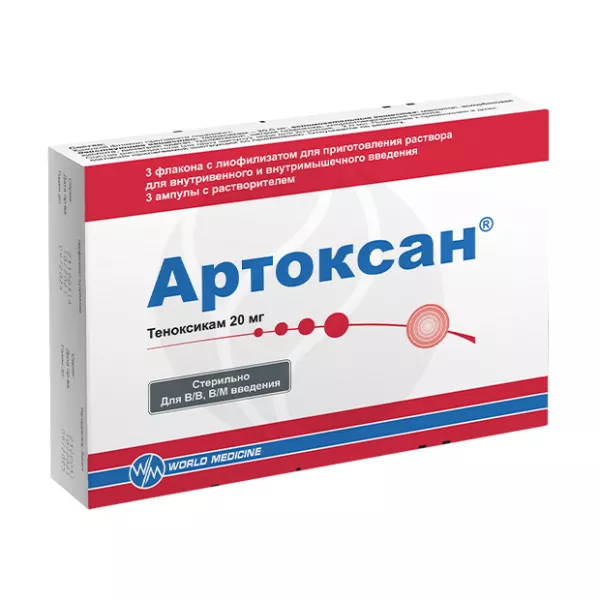 Изображение товара Лиофилизат д/инъекций Артоксан Мефар 20мг (Турция) Изображение товара Лиофилизат д/инъекций Артоксан Мефар 20мг (Турция)