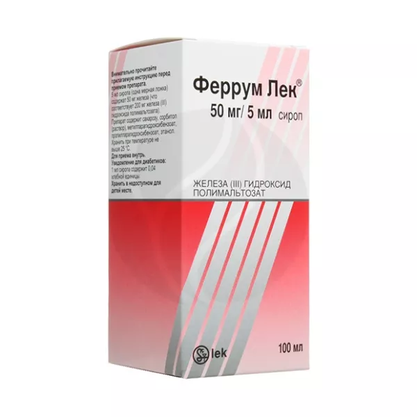 Изображение товара Феррум Лек сироп 50мг/5мл 100мл для восполнения железа