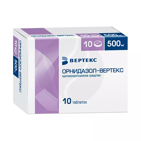 Изображение товара Орнидазол-Вертекс таблетки покрыт. п/о 500мг, №10 Изображение товара Орнидазол-Вертекс таблетки покрыт. п/о 500мг, №10