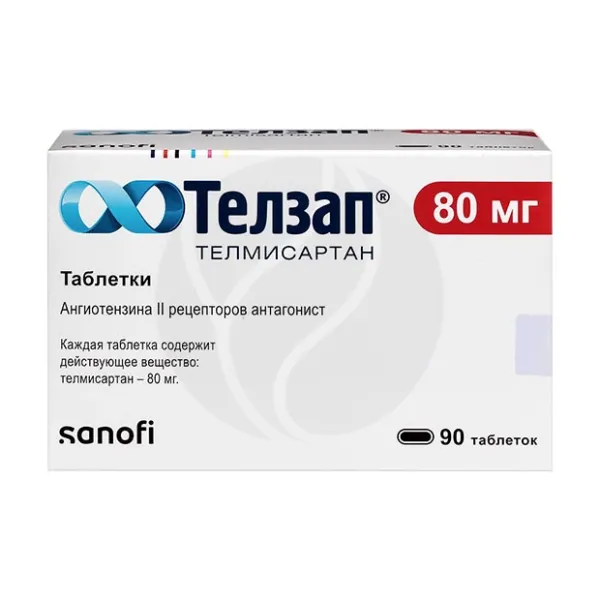 Изображение товара Телзап таблетки 80мг - лечение гипертонии, 90 штук