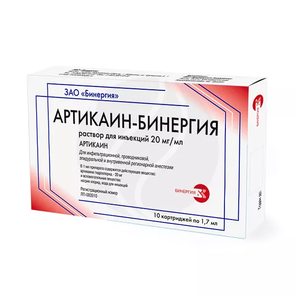 Изображение товара Раствор для инъекций Артикаин-Бинергия 20мг/мл, 1,7мл №10 Изображение товара Раствор для инъекций Артикаин-Бинергия 20мг/мл, 1,7мл №10