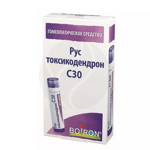 Изображение товара Рус токсикодендрон C30 гомеопатические гранулы для внутреннего приема Изображение товара Рус токсикодендрон C30 гомеопатические гранулы для внутреннего приема