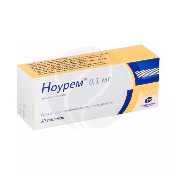Ноурем таблетки 0,1мг, №30