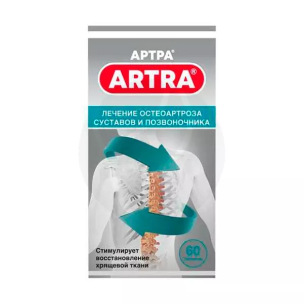 Изображение товара Артра таблетки покрытые пленочной оболочкой 500мг+500мг, No60 - лечение остеоартроза