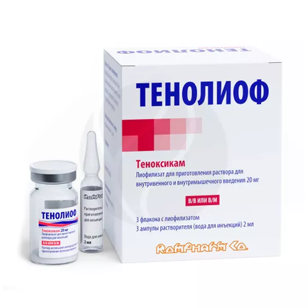 Изображение товара Тенолиоф лиофилизат д/пригот. р-ра д/инъекций 20мг, №3фл.раств. Изображение товара Тенолиоф лиофилизат д/пригот. р-ра д/инъекций 20мг, №3фл.раств.