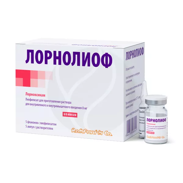 Изображение товара Лорнолиоф лиофилизат д/пригот. р-ра д/инъекций 8мг, №5фл+раств. Изображение товара Лорнолиоф лиофилизат д/пригот. р-ра д/инъекций 8мг, №5фл+раств.