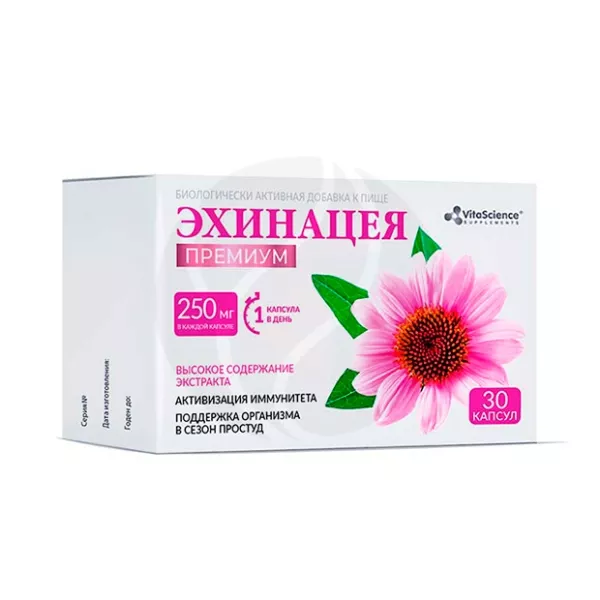Изображение товара Vitascience Эхинацея Премиум капсулы 10мг, №30