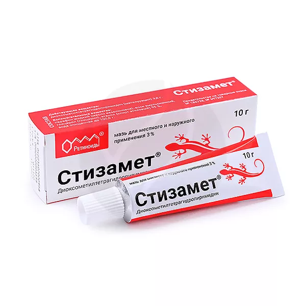 Изображение товара Мазь Стизамет Ретиноиды АО 3% 10 г - наружное средство для кожи Изображение товара Мазь Стизамет Ретиноиды АО 3% 10 г - наружное средство для кожи