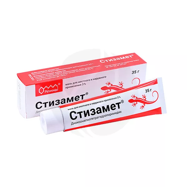 Изображение товара Стизамет мазь д/местн. и наружн. прим. 3%, 35г Изображение товара Стизамет мазь д/местн. и наружн. прим. 3%, 35г