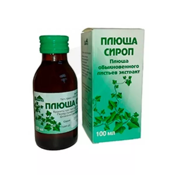 Изображение товара Плюща сироп 100 мл натуральное средство для дыхания без рецепта