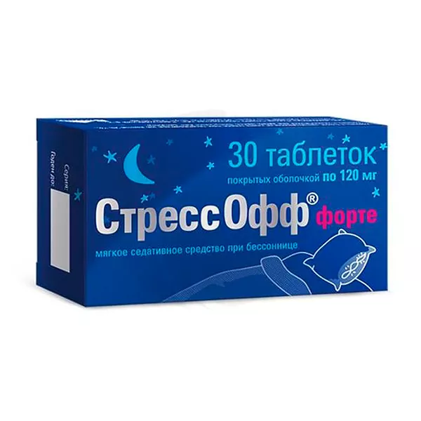 Изображение товара Стрессофф Форте таблетки 120мг 30 шт для снижения стресса и тревожности Изображение товара Стрессофф Форте таблетки 120мг 30 шт для снижения стресса и тревожности