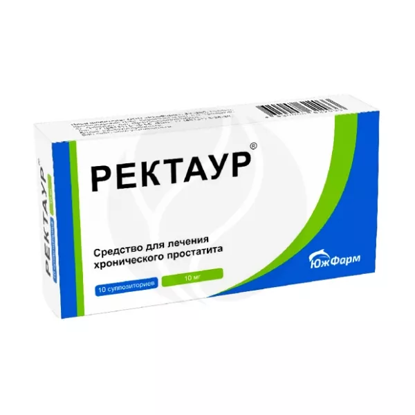 Ректаур суппозитории рект. 10мг, №10