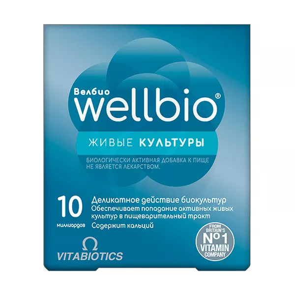 Велбио капсулы, №30