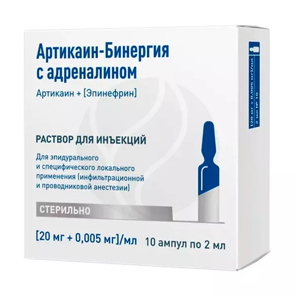 Изображение товара Артикаин-Бинергия с адреналином раствор д/инъекций 20мг+0,005мг 2мл №10 Изображение товара Артикаин-Бинергия с адреналином раствор д/инъекций 20мг+0,005мг 2мл №10