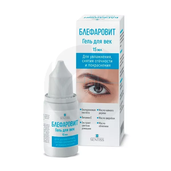 Блефаровит гель для век, 15мл