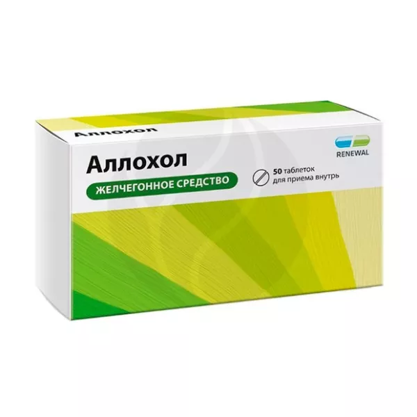 Изображение товара Аллохол Реневал таблетки покрытые оболочкой, 50 шт
